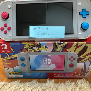 Switch　lite（ザシアン・ザマゼンタ） +　ソフト　シールド（新品未開封）
