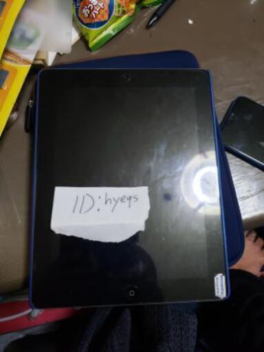 iPad第2世代　カバーとケース付き！
