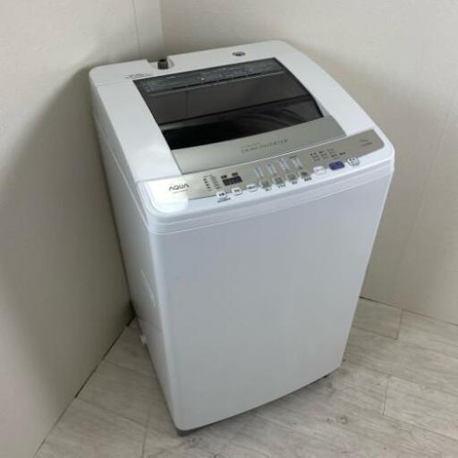 中古 7.0kg 全自動洗濯機 ハイアール アクア AQW-V700D 2015年製 送風乾燥機能 節水循環シャワー水流 二人暮らし まとめ洗い 6ヶ月保証付き【型番掲載商品】