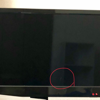 液晶テレビ  ASPILITY  19インチ  の画像