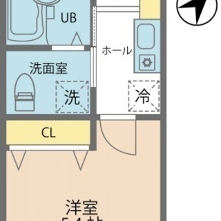 🉐初期費用０円🙂築浅BT別デザイナーズ🏠新宿へ45分の古淵駅徒歩15分❤️家賃53000円！５月分家賃はフリーレント♪ - 不動産