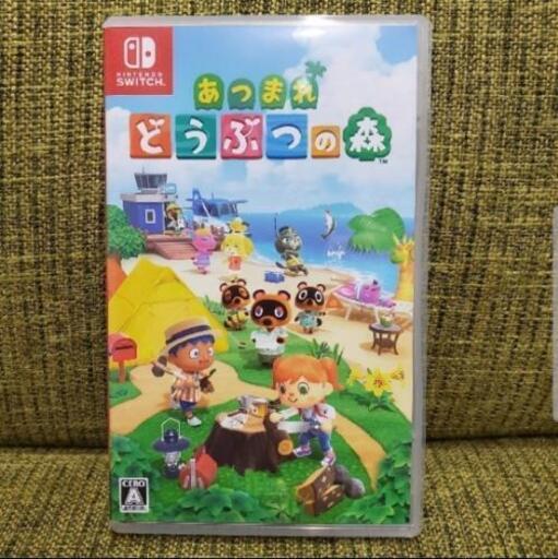 あつまれ どうぶつの森 Switch