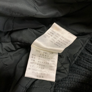 コロンビア　XCO　マウンテンジャケット　columbia  マウンテンJKTの画像