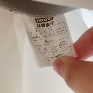 遮断カーテン！！外も中も付きです！！の画像