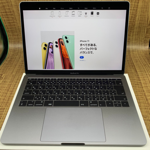 MacBook Pro 13インチ 2017