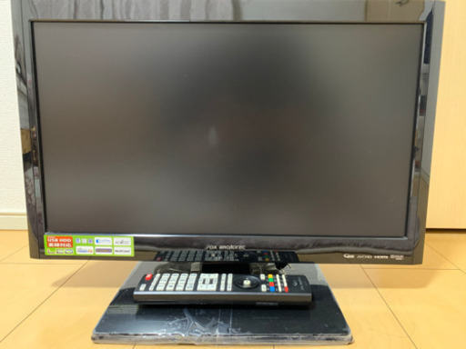 22型 液晶TV  DXアンテナ