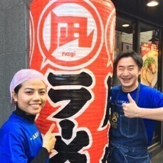 【ラーメン店STAFF】【稼げる×週払い】ラーメン好きはココで決...