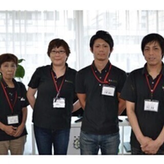 【オープニング★生活相談員★月12日休】日野の介護付老人ホーム ...