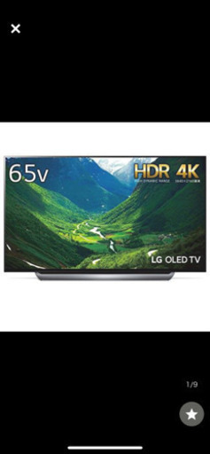 OLED65C8PJA  65インチ  有機EL テレビ