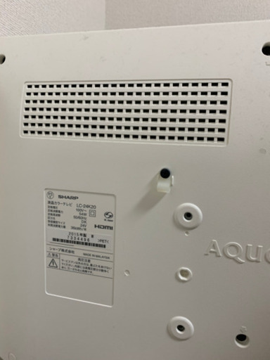 引っ越しの為少し急ぎ