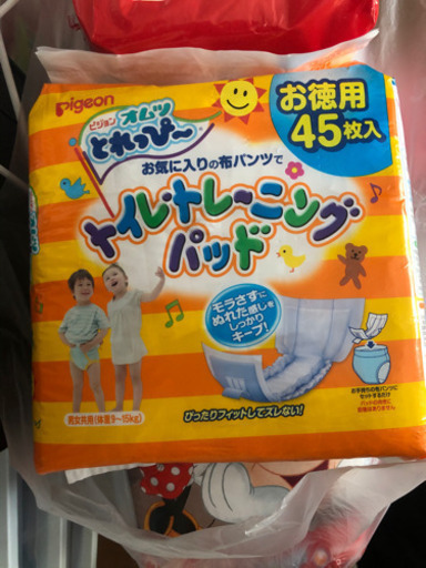 格安　マミーポコ　ビッグサイズ　お尻拭き　セット