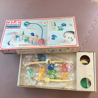 未使用　コンビ　ベッドメリー