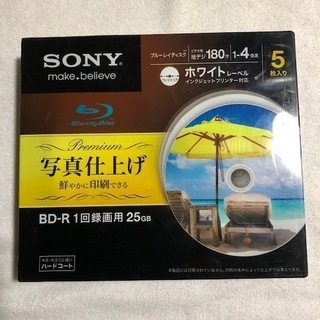 新品未開封 ブルーレイディスク ＢＤ－Ｒ ５枚ワンパック 300円