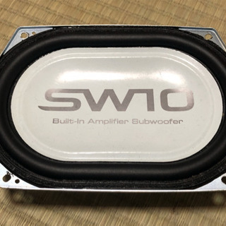 (受渡者決定) KENWOOD ケンウッド SW10 スピーカー...