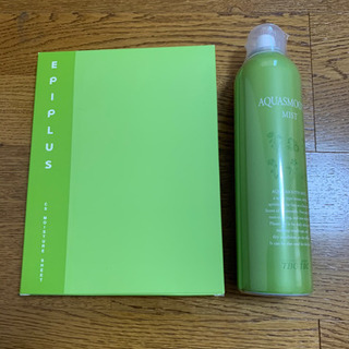 TBC化粧水とシート