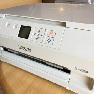 インク付き！プリンタスキャン機能付きEPSON EP708A