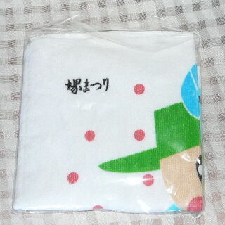 新品　ホワイト　堺まつり　ザビエコくん　ハンドタオル　堺市　ゆる...