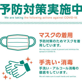 湯沸し器 給湯器 ビルトインコンロ 取付取外し工事致します。持込機OK - 地元のお店