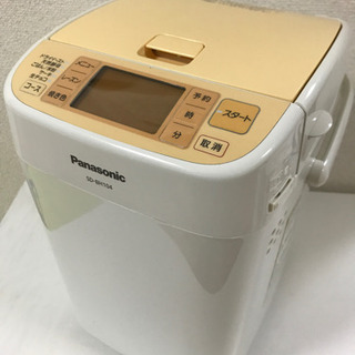 Panasonic ホームベーカリー　中古の画像
