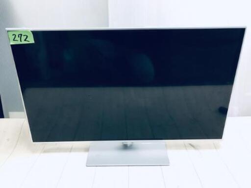272番 Panasonic ビエラ✨フルハイビジョン42型液晶テレビ✨TH-L42E60‼️