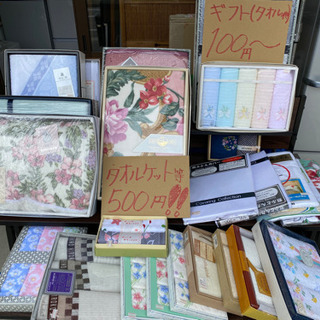 小さなフリマ開催中❗️