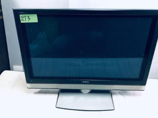 273番 HITACHI✨プラズマテレビ✨P37-HR01‼️