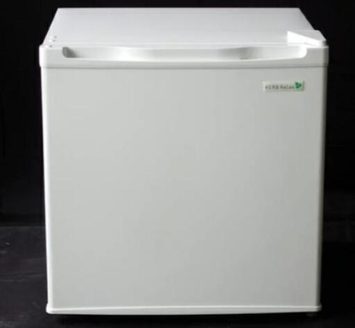 新品!４５L冷蔵庫 HERB Relax YRZ-C05B1(W)