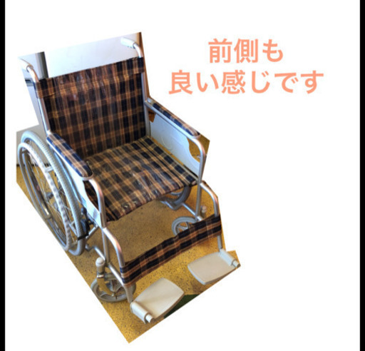 新品 介護用品 車椅子 幸和製作所 WHSE01DC