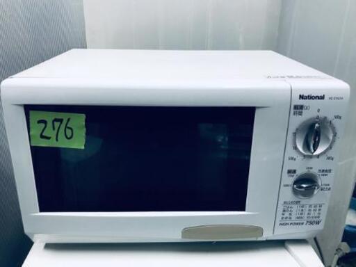 276番 national✨電子レンジ✨NE-EH21A‼️