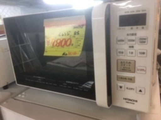 ID:G920939　フラット型電子レンジ