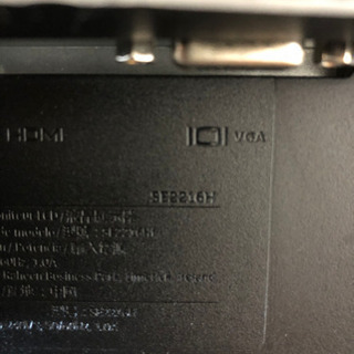 ※受付終了※　PCモニター DELL SE2216H フルHD 21.5インチの画像