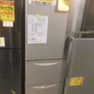ID:G918081　３ドア冷凍冷蔵庫３１５L