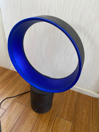 Dyson ダイソン