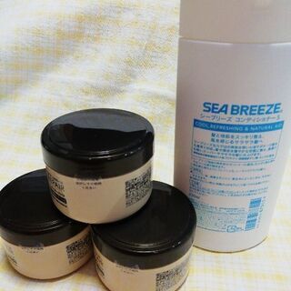 ラックスLUX　ヘアパック×３　&シーブリーズコンディショナーの画像
