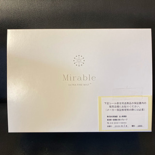 【新品・正規品】サイエンス ウルトラファインミスト ミラブルplus シャワーヘッド トルネードの画像