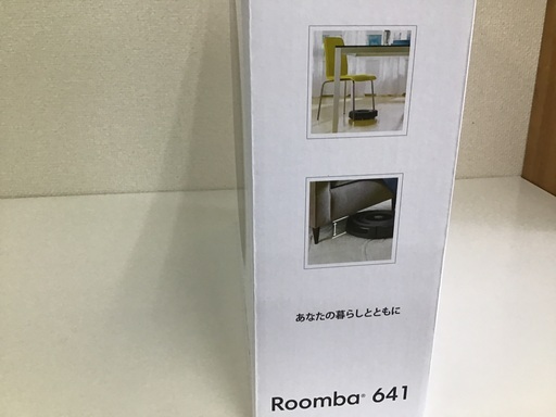 ロボット掃除機　ルンバ　641