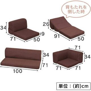 取りに来ていただけば差し上げますの画像