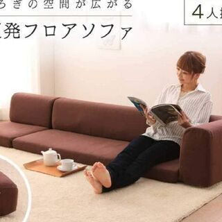 取りに来ていただけば差し上げますの画像