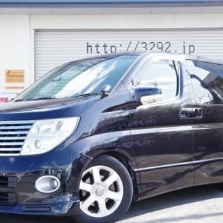 日産の人気のミニバン！！エルグランド(^_-)-☆