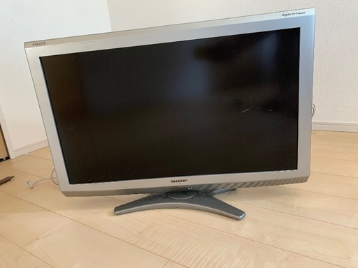 テレビ売ります。