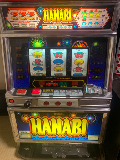 早い者勝ち！美品 パチスロ HANABI 不要機