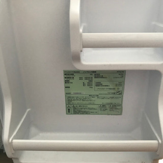 アイリスオーヤマ小型冷蔵庫の画像