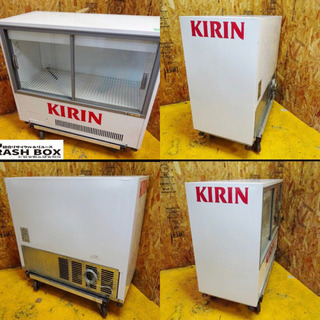 4724-0)サンデン 冷蔵ショーケース MUS-U55XB 98L W900D440H800 冷蔵庫