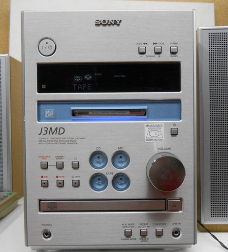 SONY システムコンポ CD/MD/TAPE/FM/AM HCD-J3MD リモコン付 コンポ ソニー ☆ PayPay(ペイペイ)決済可能 ☆ 札幌市 清田区 平岡