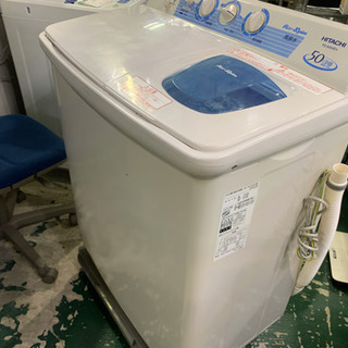 日立 2層式洗濯機 PS-50ASE4 5kg 2015年製 中古