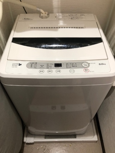 洗濯機(6kg)