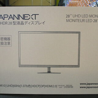 未開封品！(店舗同時販売中)4K HDR 28型液晶ディスプレイ JAPANNEXT JN-T284CUFDR。 