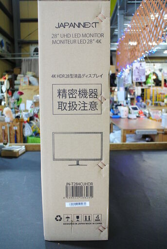 未開封品！(店舗同時販売中)4K HDR 28型液晶ディスプレイ JAPANNEXT JN-T284CUFDR。
