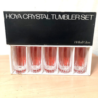 HOYA クリスタルタンブラー 240ml 5個セット
