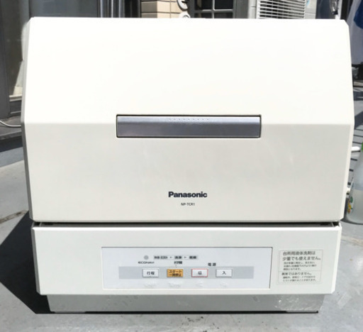 Panasonic 食洗機　NP-TCR1  食器洗い洗浄機　家庭用
